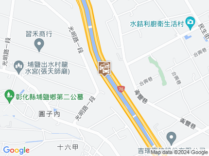 路況地圖