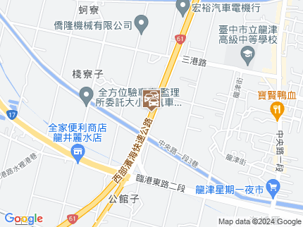 路況地圖