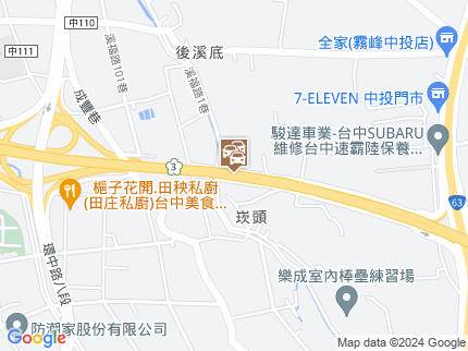 路況地圖