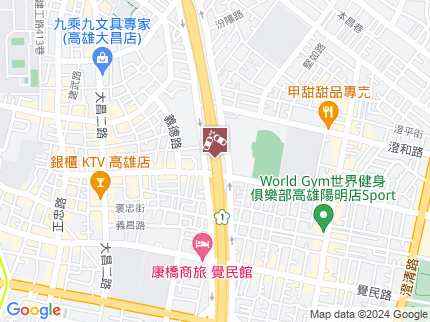 路況地圖