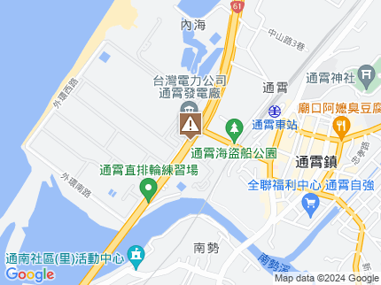 路況地圖