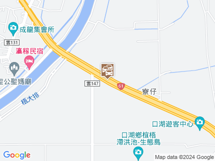 路況地圖