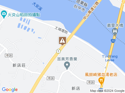 路況地圖