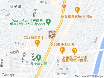 路況地圖