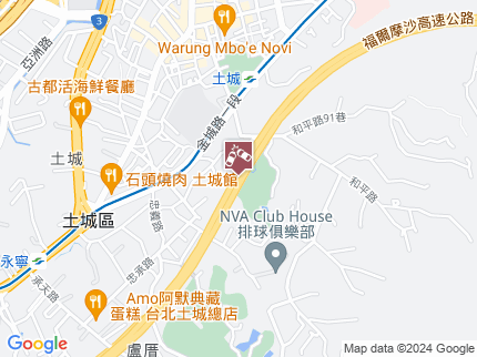 路況地圖