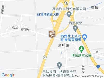 路況地圖