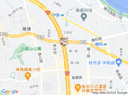 路況地圖