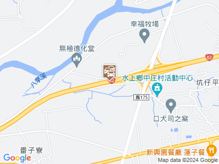 路況地圖