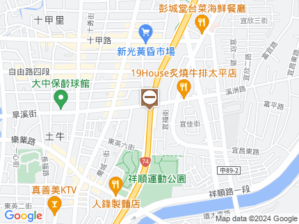 路況地圖