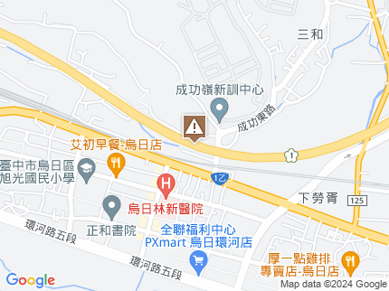 路況地圖