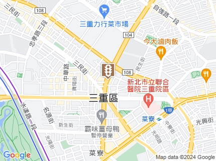 路況地圖