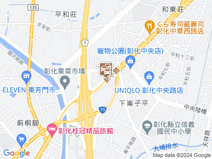 路況地圖