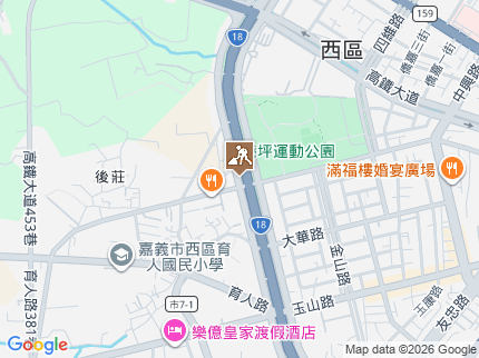 路況地圖