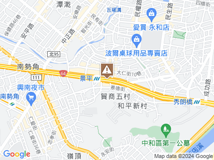 路況地圖