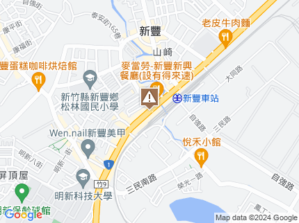 路況地圖