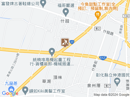 路況地圖