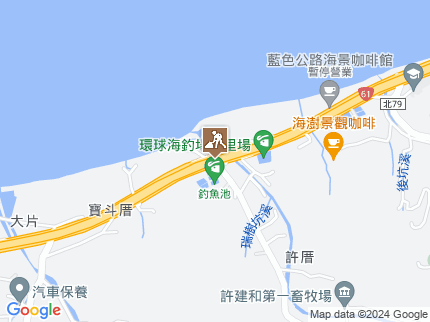 路況地圖