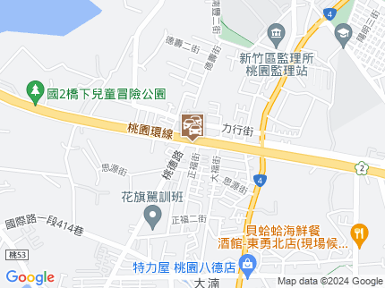 路況地圖