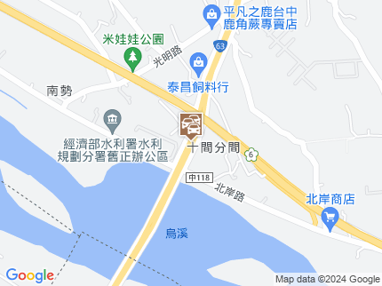 路況地圖