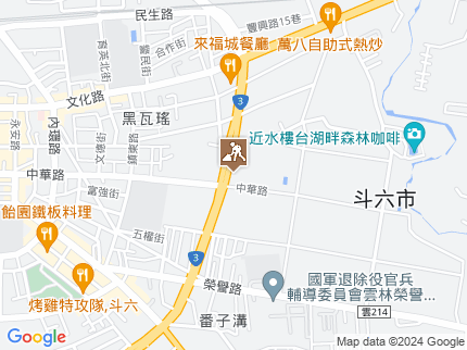 路況地圖