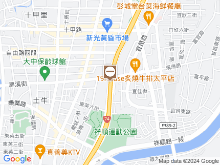 路況地圖