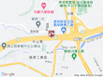 路況地圖