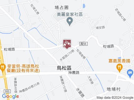 路況地圖