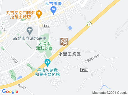 路況地圖