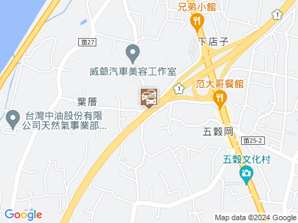 路況地圖