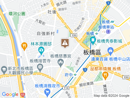 路況地圖