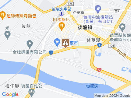 路況地圖