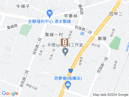 路況地圖