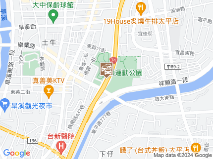 路況地圖