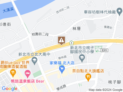 路況地圖