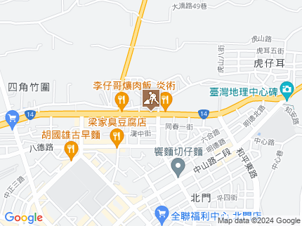 路況地圖