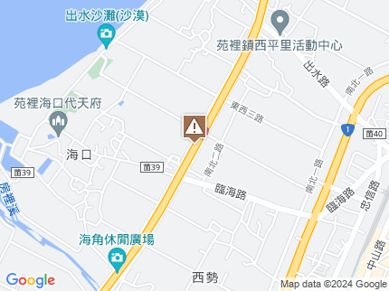 路況地圖