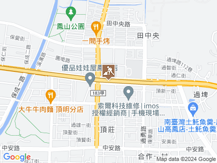 路況地圖