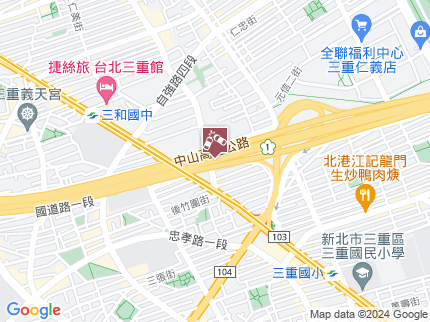 路況地圖