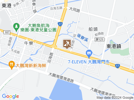 路況地圖