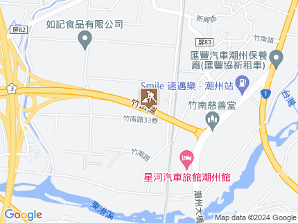 路況地圖