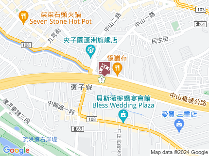 路況地圖