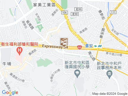 路況地圖