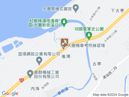 路況地圖