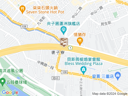 路況地圖