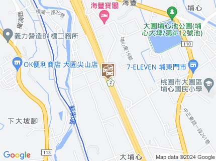 路況地圖