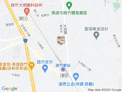 路況地圖
