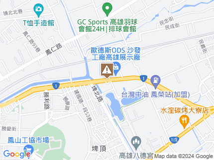 路況地圖