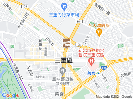 路況地圖