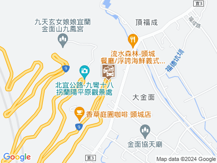 路況地圖