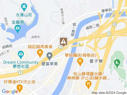 路況地圖